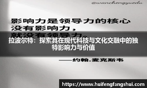 米兰·(milan)中国官方网站